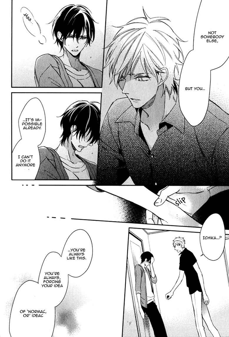 Page 24 Chapter 2 Itsuka no Koi to Natsu no Hate