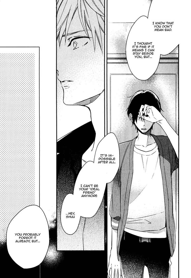 Page 25 Chapter 2 Itsuka no Koi to Natsu no Hate