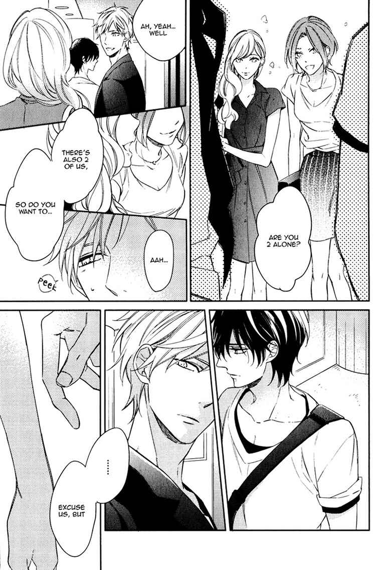 Page 5 Chapter 2 Itsuka no Koi to Natsu no Hate