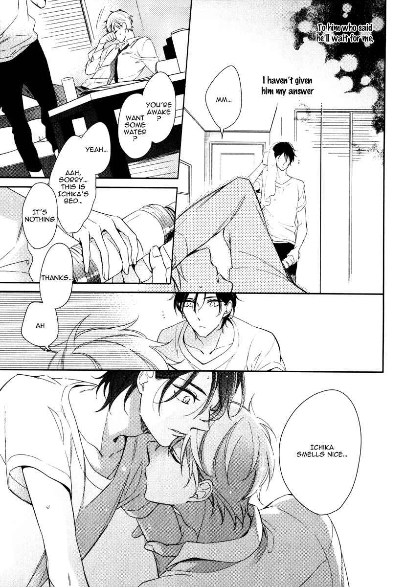 Page 13 Chapter 5 Itsuka no Koi to Natsu no Hate