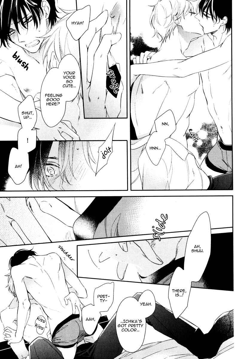 Page 19 Chapter 5 Itsuka no Koi to Natsu no Hate