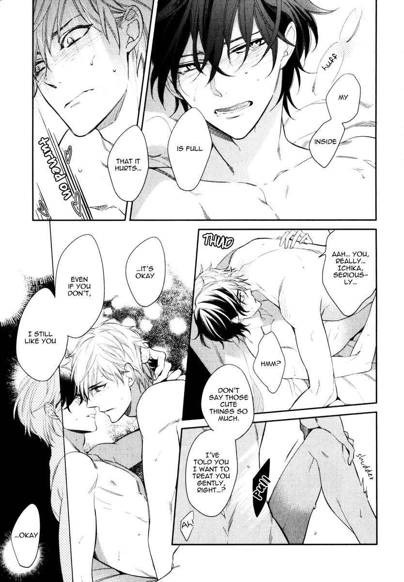 Page 26 Chapter 5 Itsuka no Koi to Natsu no Hate