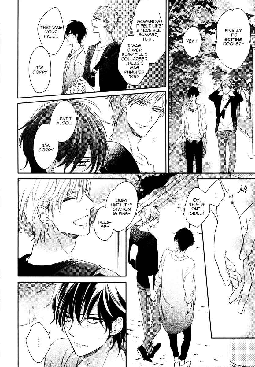 Page 28 Chapter 5 Itsuka no Koi to Natsu no Hate