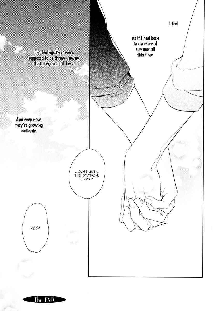 Page 29 Chapter 5 Itsuka no Koi to Natsu no Hate