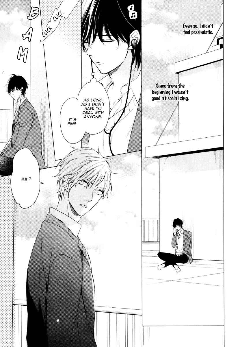 Page 3 Chapter 5 Itsuka no Koi to Natsu no Hate