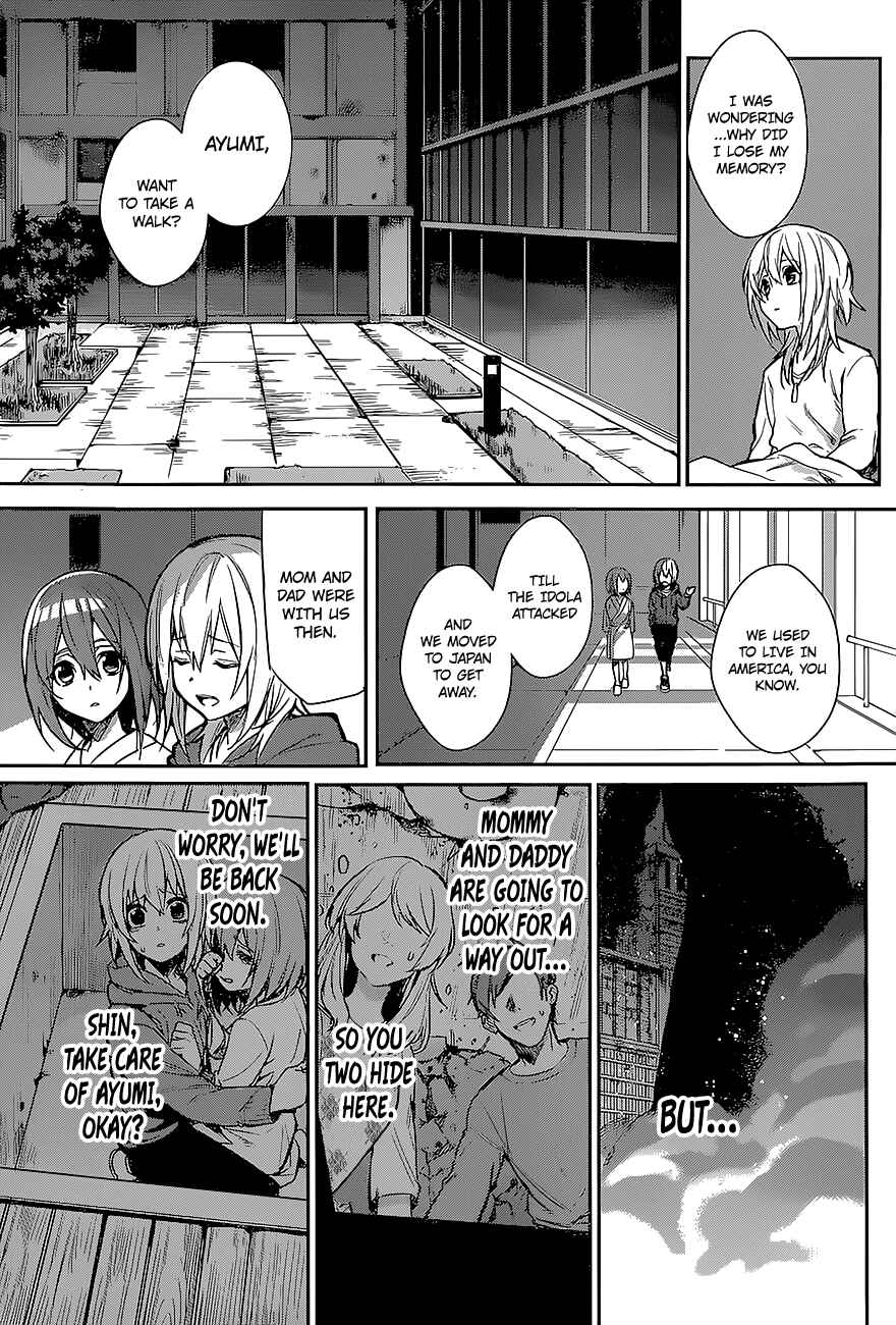 Page 13 Chapter Unknown_be4f Despair Trigger