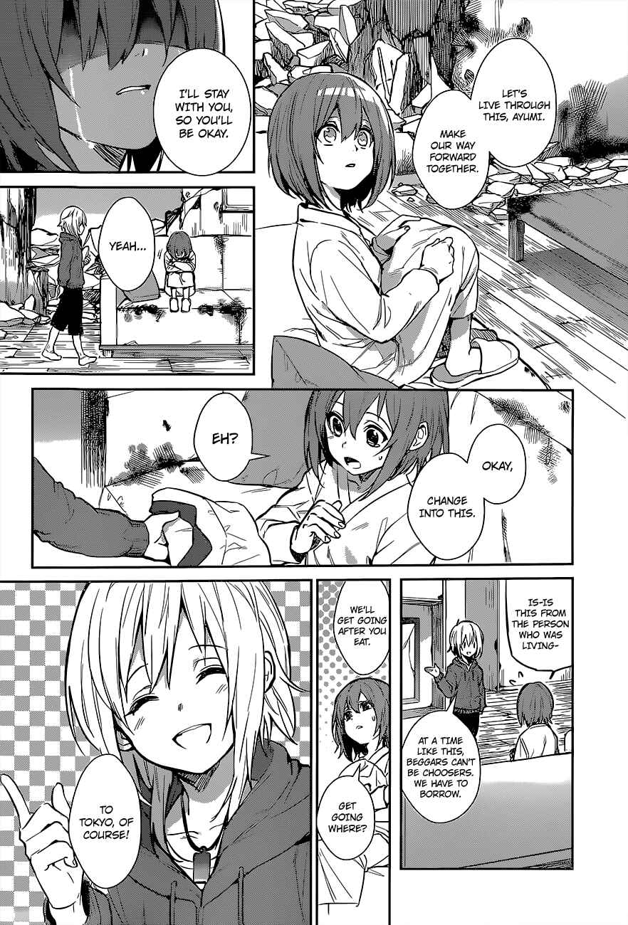 Page 24 Chapter Unknown_be4f Despair Trigger