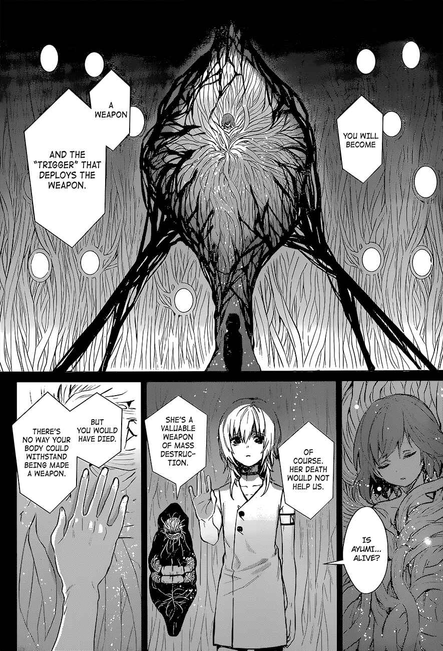 Page 37 Chapter Unknown_be4f Despair Trigger