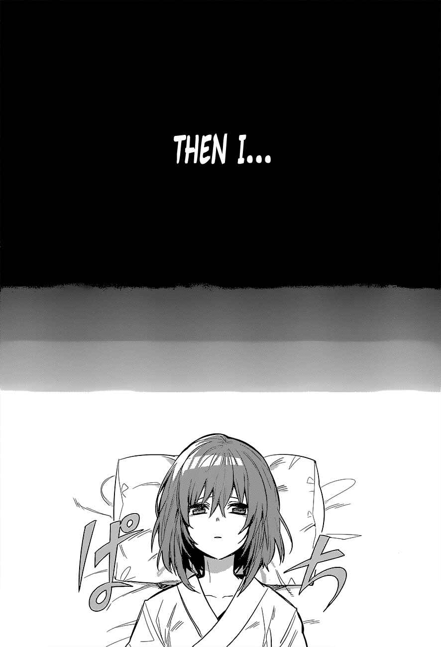 Page 4 Chapter Unknown_be4f Despair Trigger