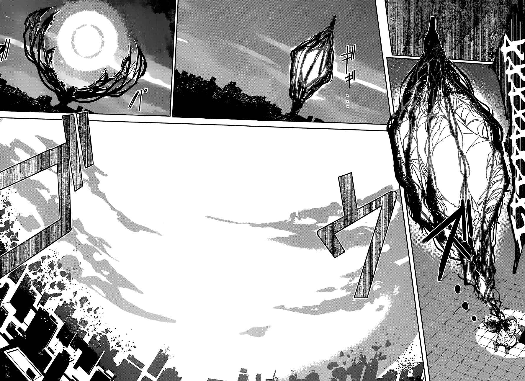 Page 44 Chapter Unknown_be4f Despair Trigger