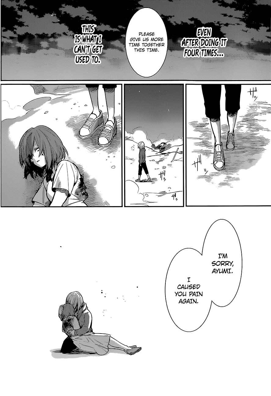 Page 47 Chapter Unknown_be4f Despair Trigger