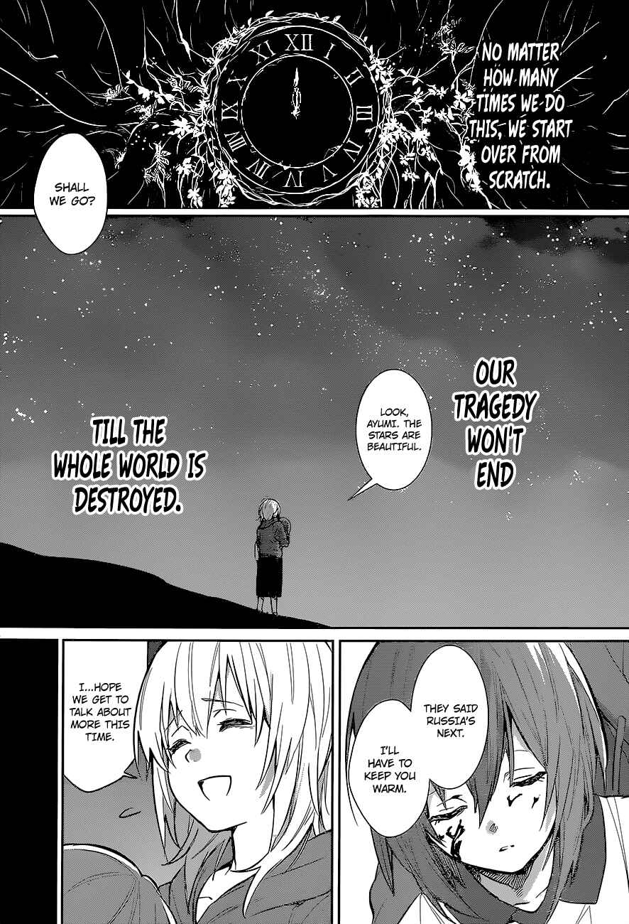 Page 48 Chapter Unknown_be4f Despair Trigger