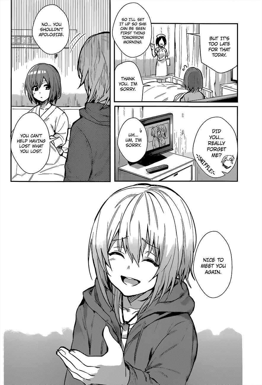 Page 7 Chapter Unknown_be4f Despair Trigger