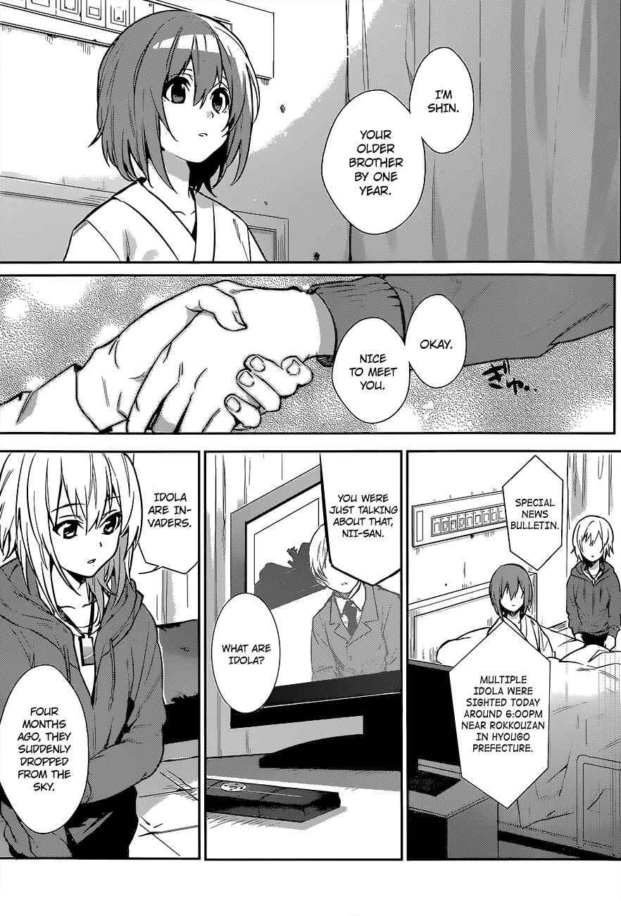 Page 8 Chapter Unknown_be4f Despair Trigger