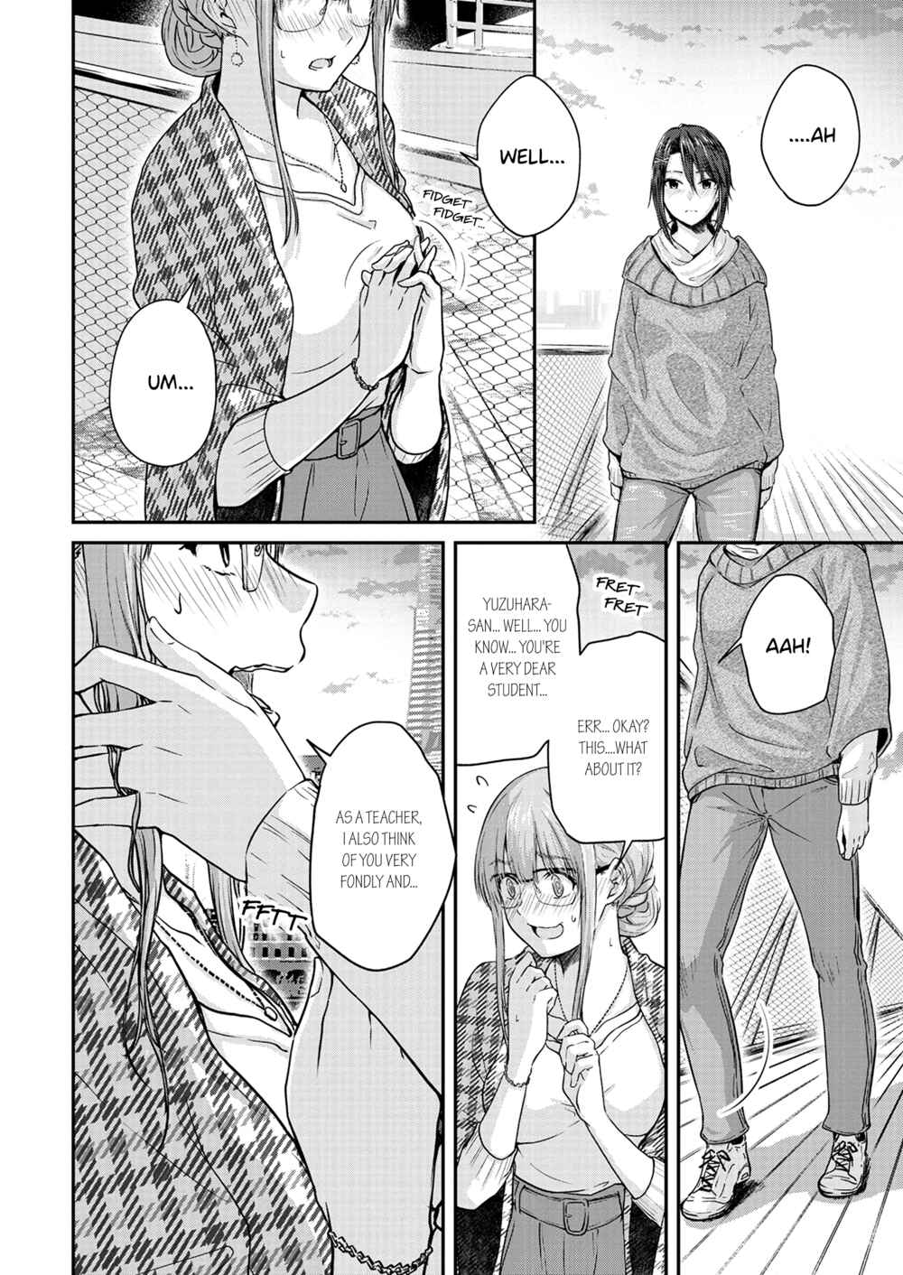 Page 14 Chapter 11 Ienai Himitsu No Aishikata (Magazine)