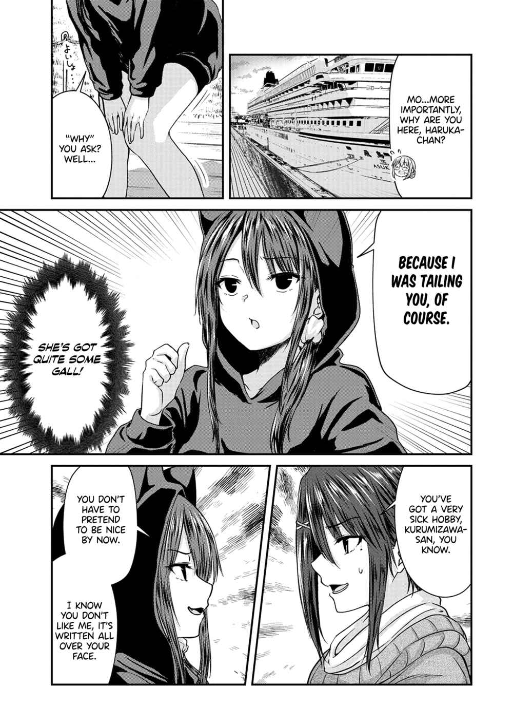 Page 17 Chapter 11 Ienai Himitsu No Aishikata (Magazine)
