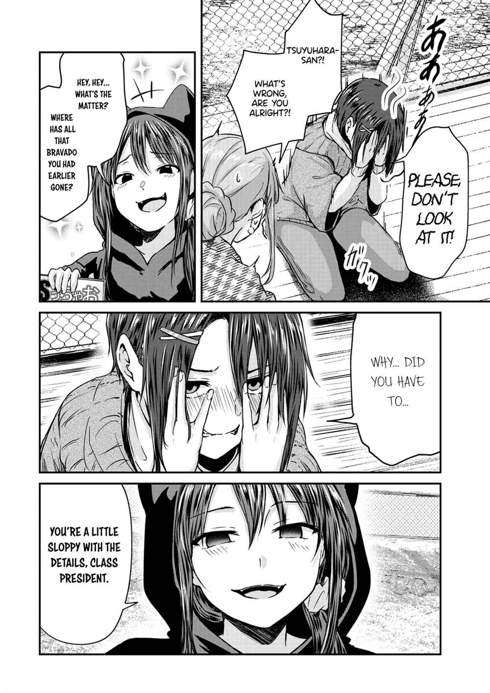 Page 24 Chapter 11 Ienai Himitsu No Aishikata (Magazine)