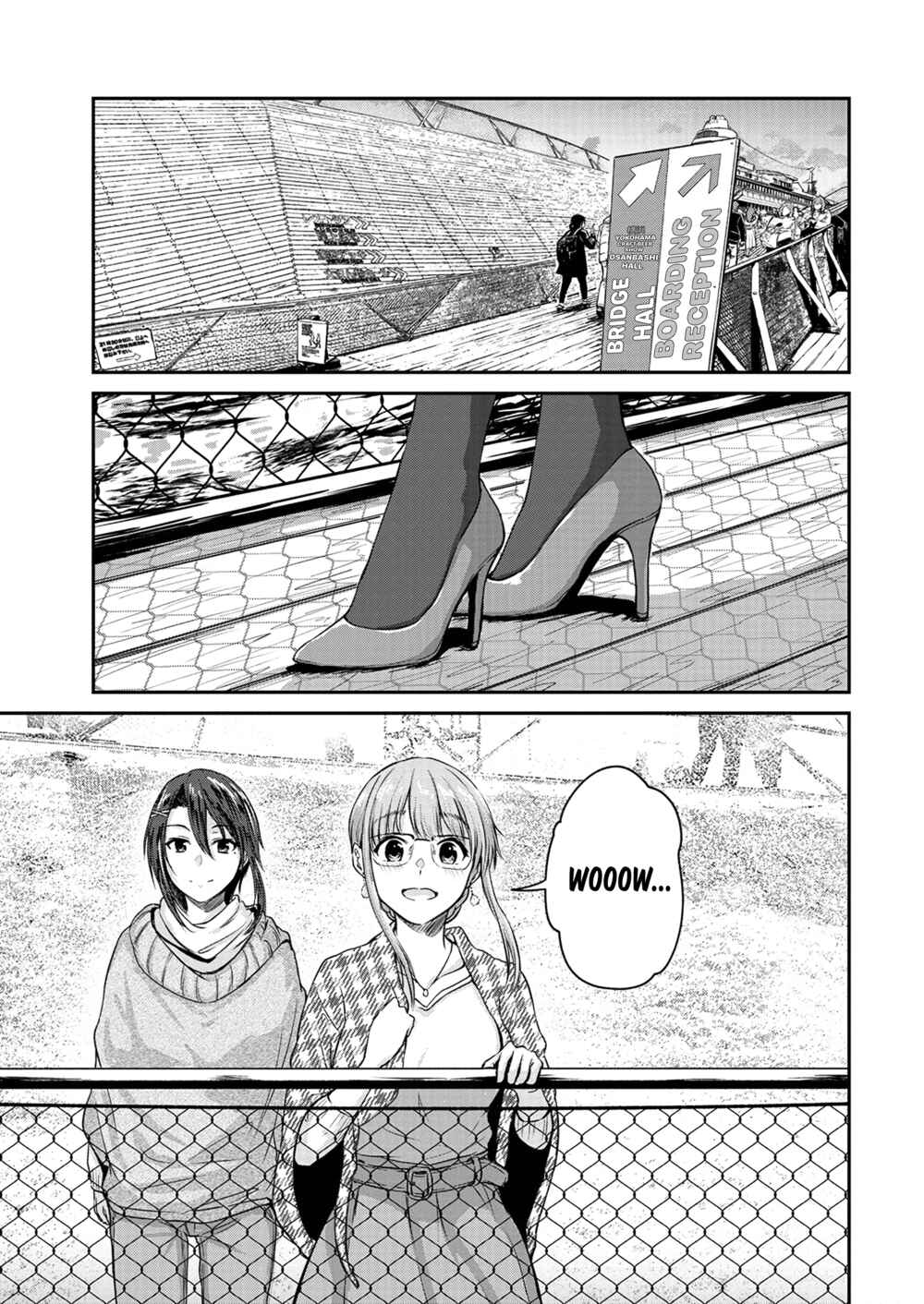Page 5 Chapter 11 Ienai Himitsu No Aishikata (Magazine)