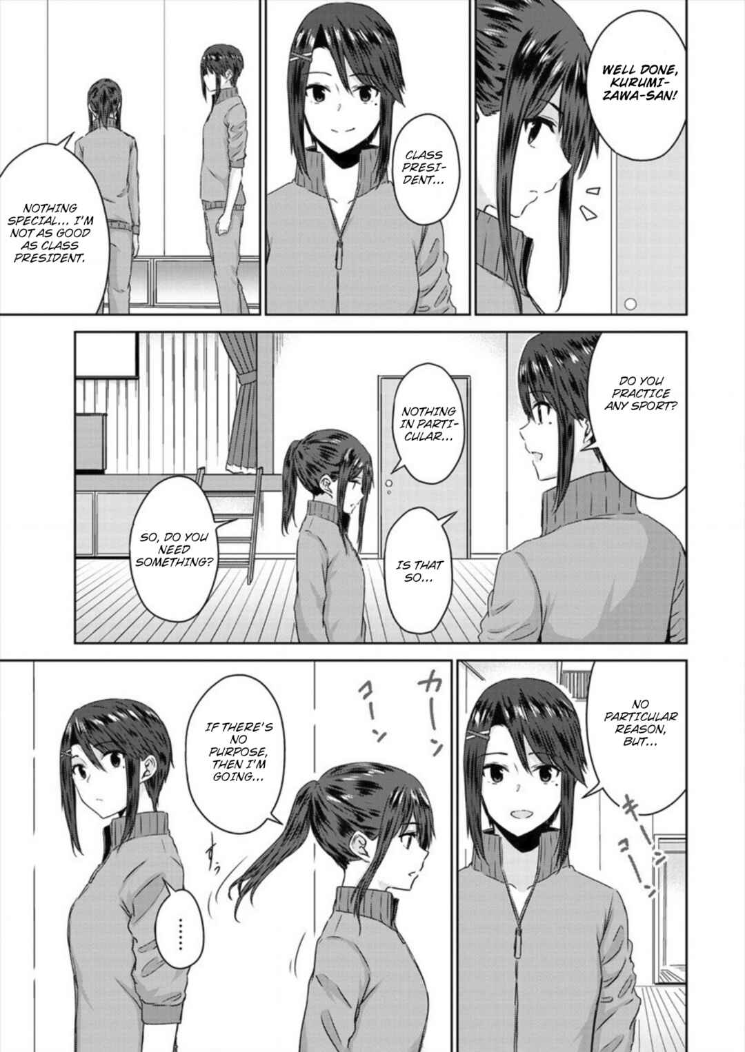 Page 13 Chapter 5 Ienai Himitsu No Aishikata (Magazine)
