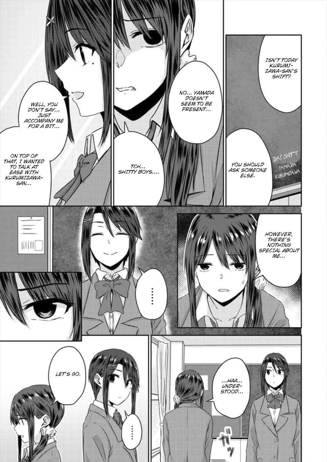 Page 15 Chapter 5 Ienai Himitsu No Aishikata (Magazine)