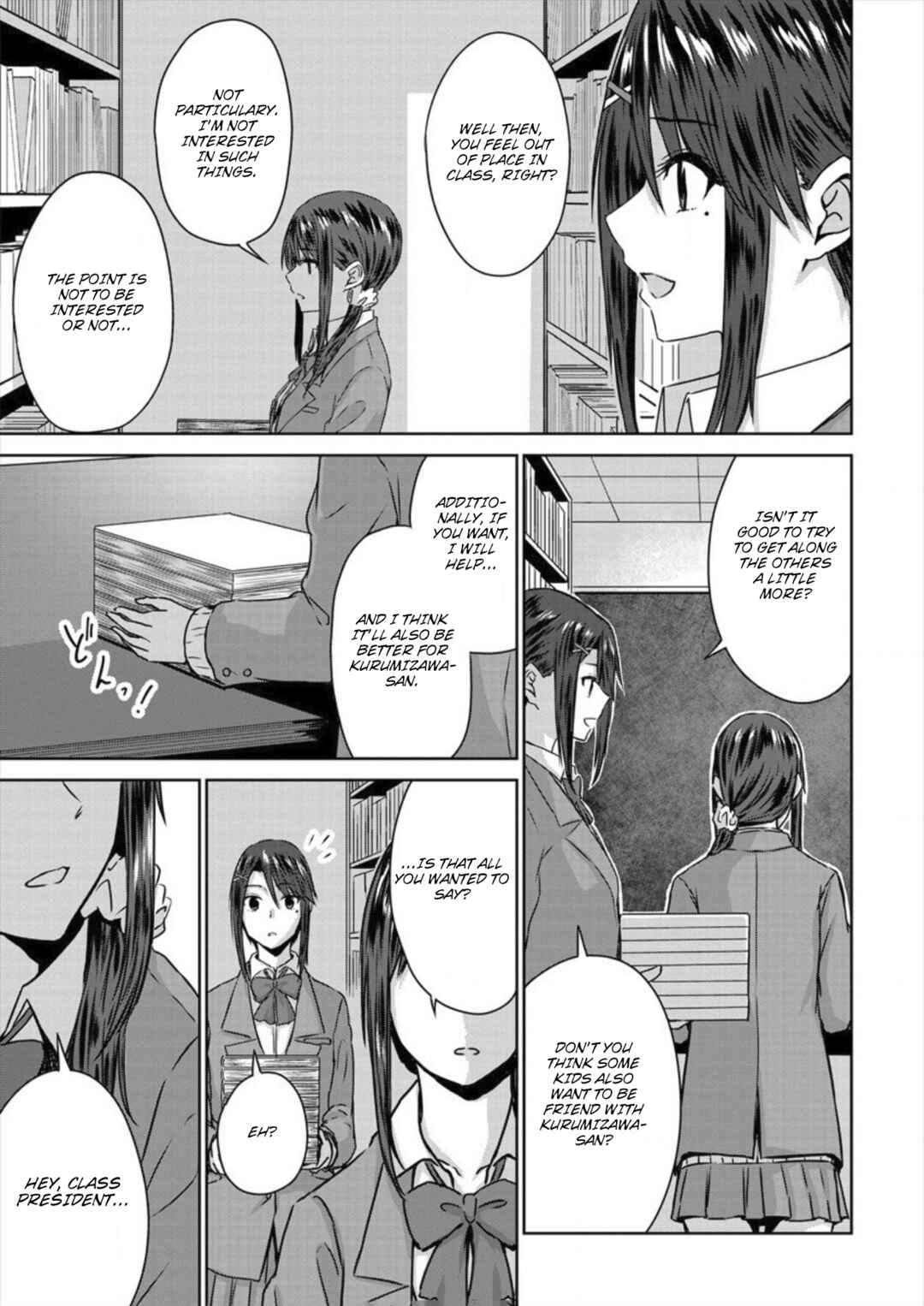 Page 17 Chapter 5 Ienai Himitsu No Aishikata (Magazine)