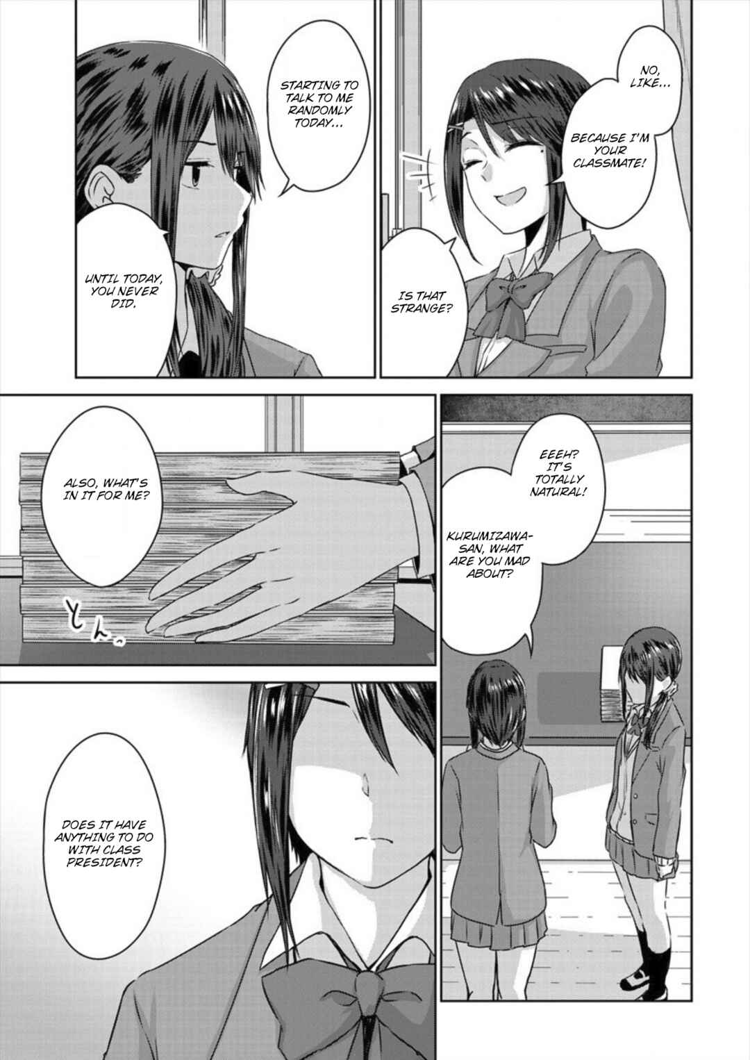 Page 19 Chapter 5 Ienai Himitsu No Aishikata (Magazine)