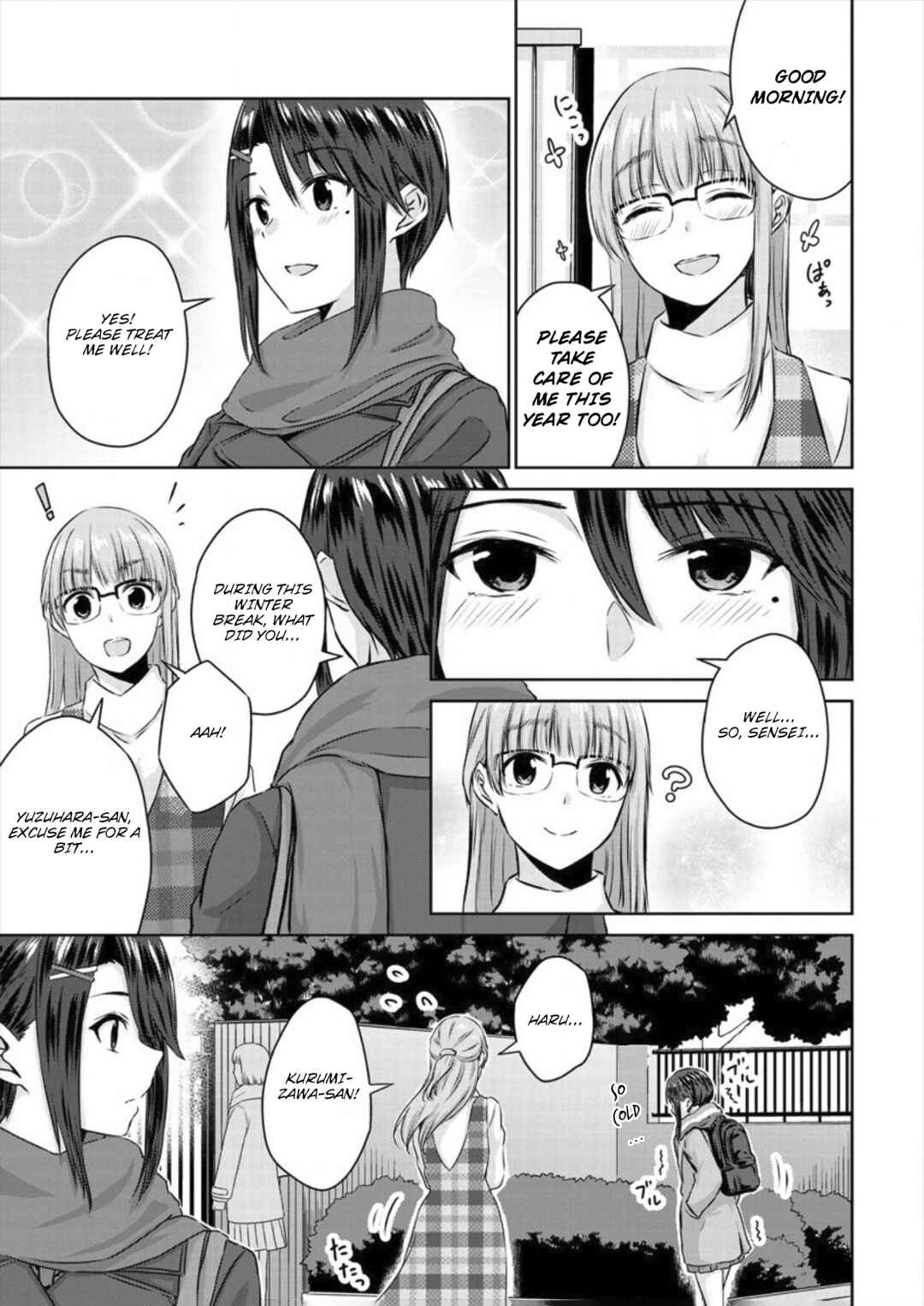 Page 7 Chapter 5 Ienai Himitsu No Aishikata (Magazine)