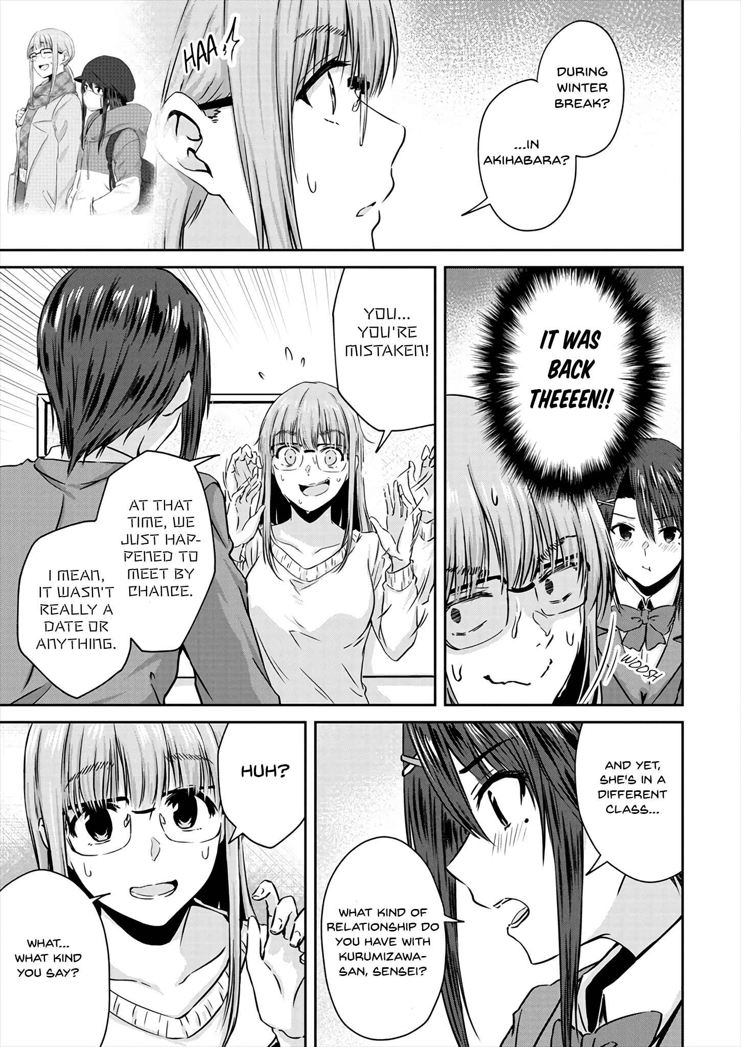 Page 7 Chapter 8 Ienai Himitsu No Aishikata (Magazine)