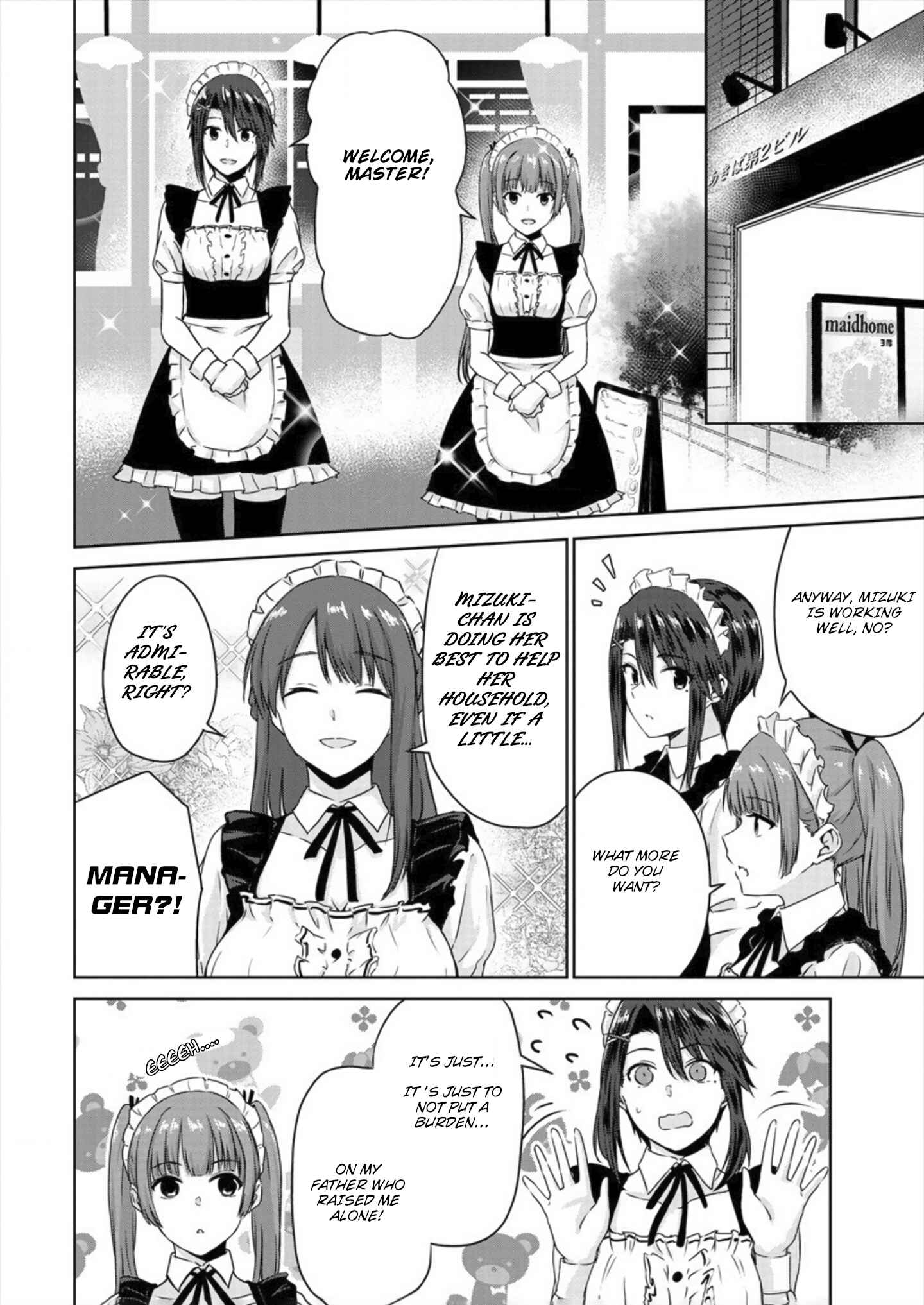 Page 12 Chapter 6 Ienai Himitsu No Aishikata (Magazine)