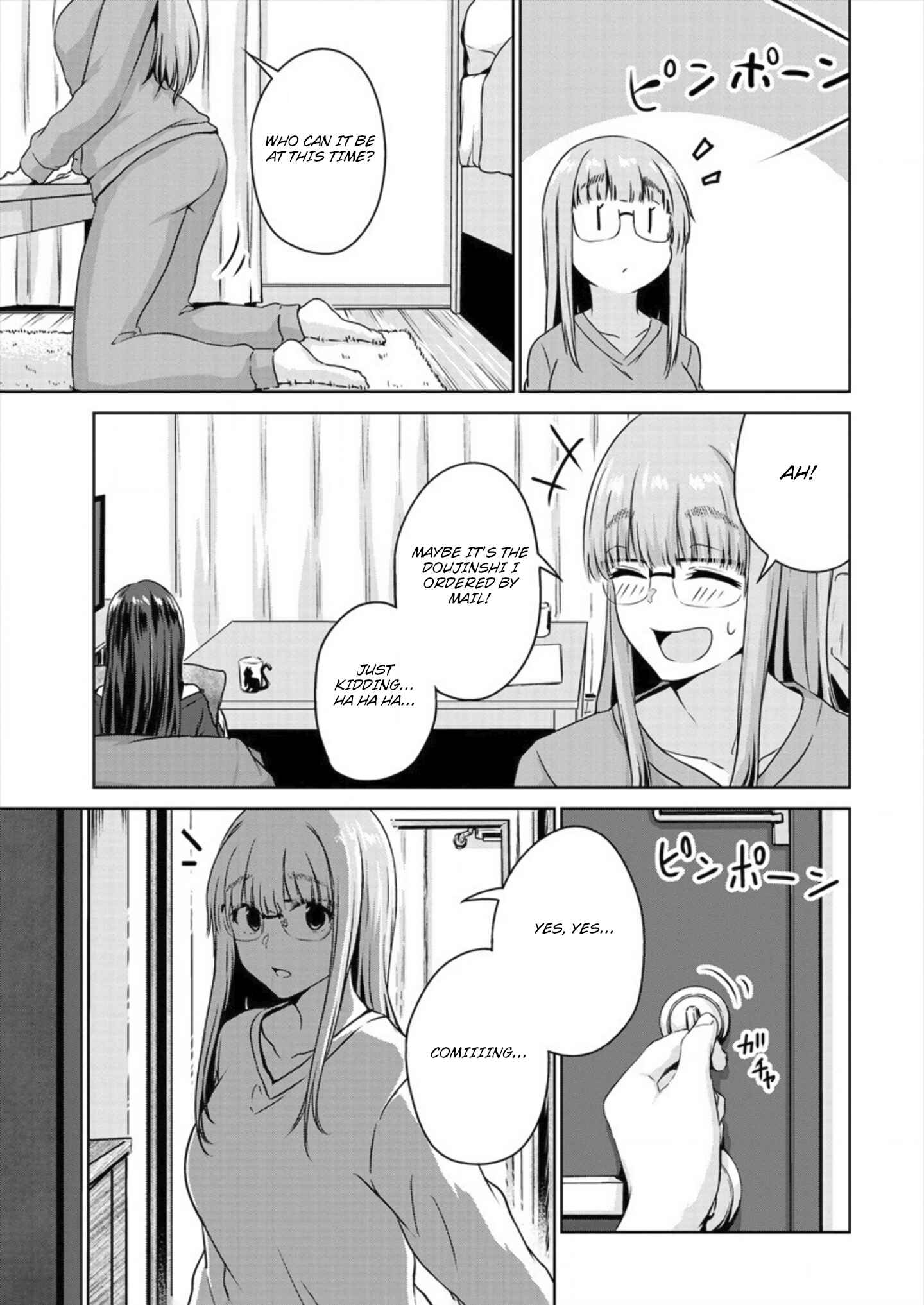 Page 21 Chapter 6 Ienai Himitsu No Aishikata (Magazine)