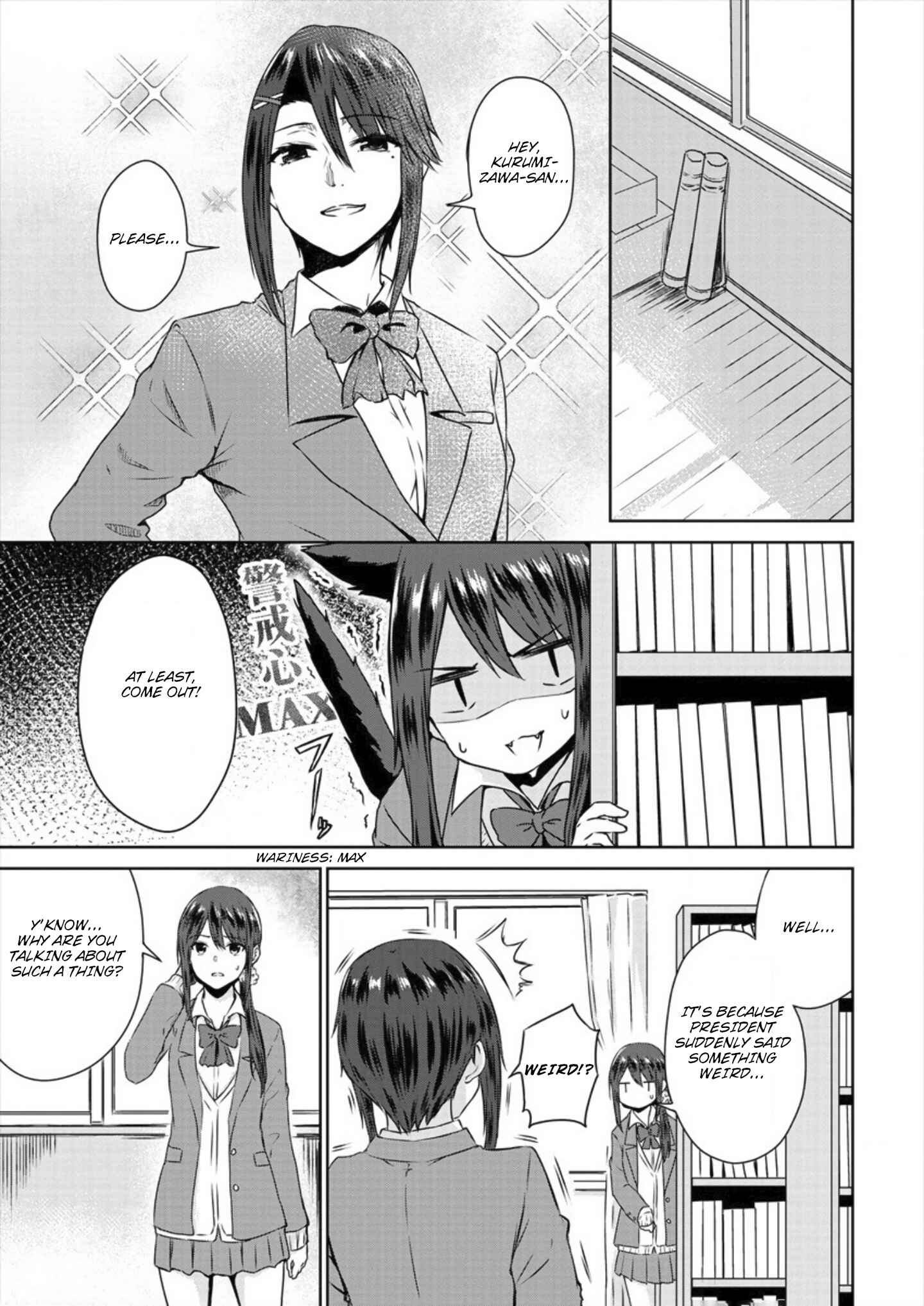 Page 3 Chapter 6 Ienai Himitsu No Aishikata (Magazine)