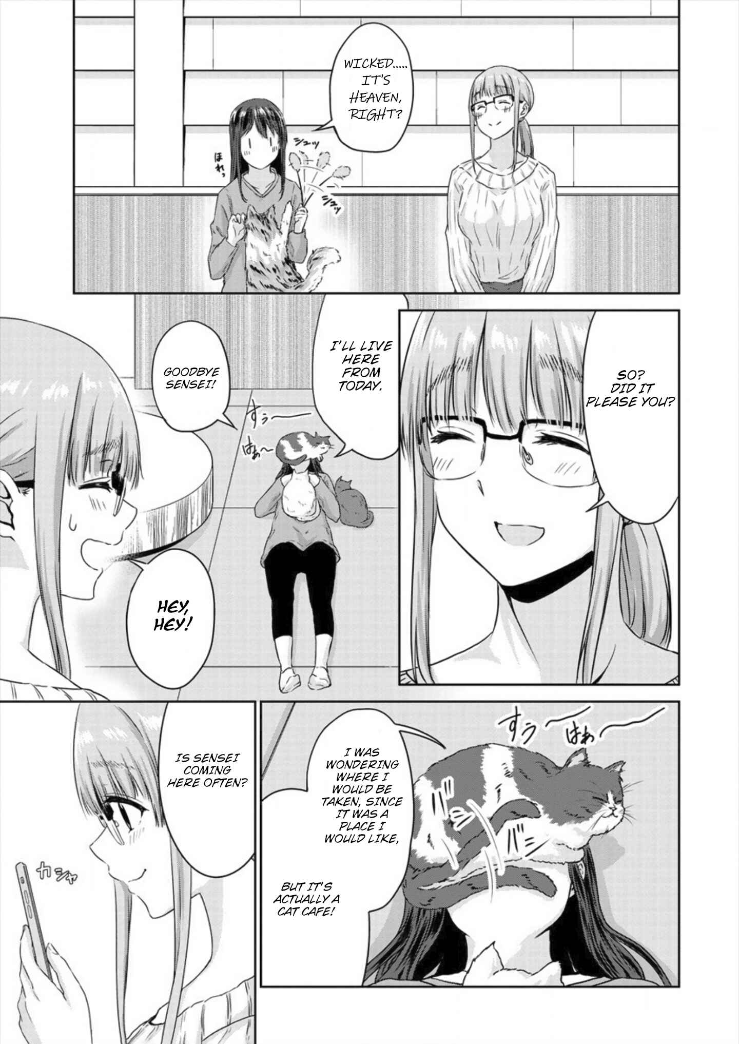 Page 15 Chapter 4 Ienai Himitsu No Aishikata (Magazine)