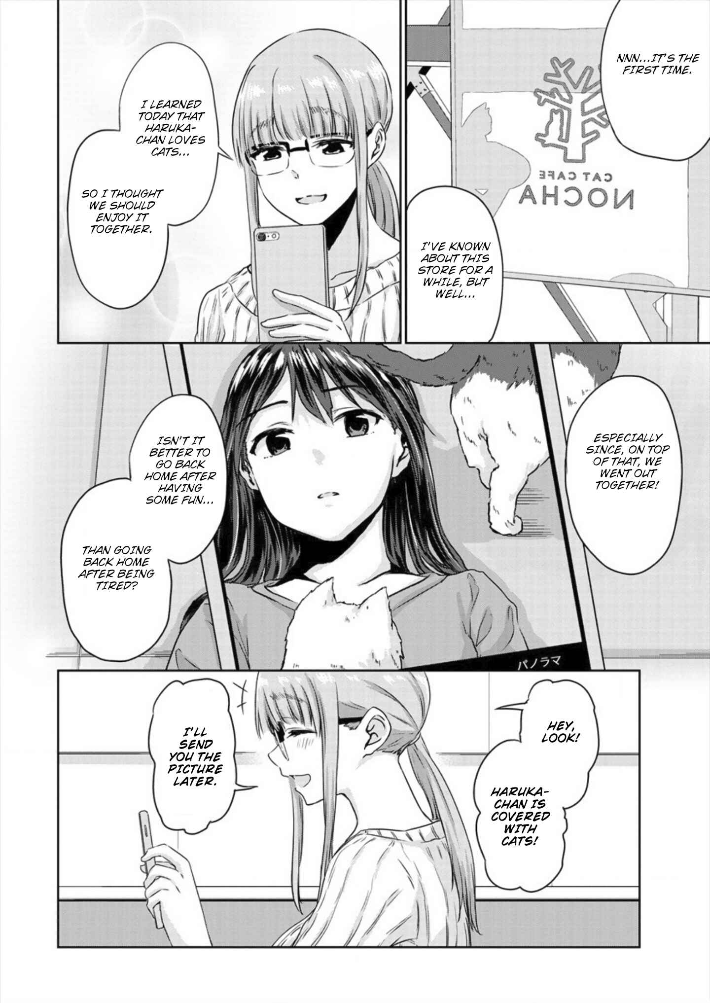 Page 16 Chapter 4 Ienai Himitsu No Aishikata (Magazine)