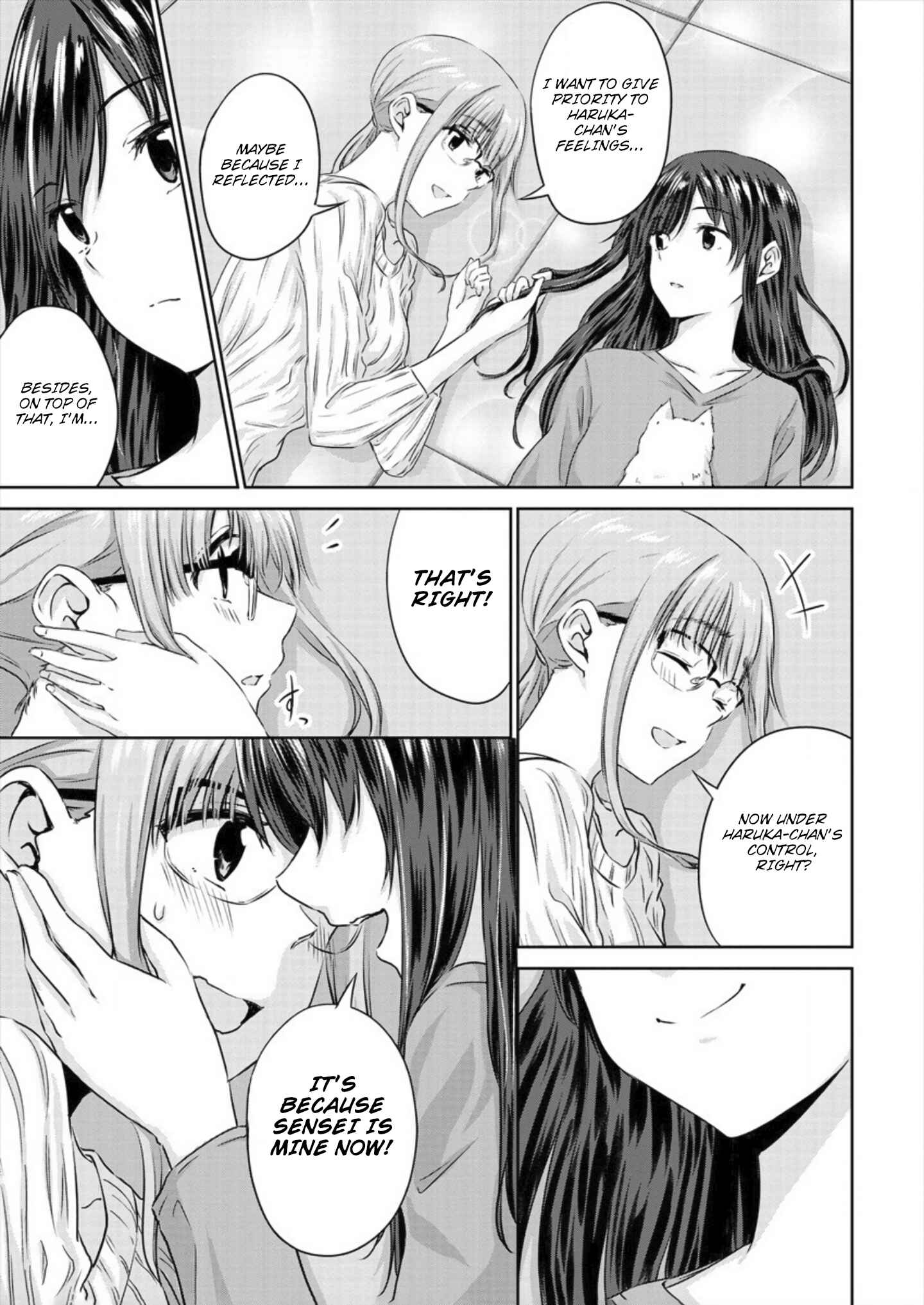 Page 19 Chapter 4 Ienai Himitsu No Aishikata (Magazine)