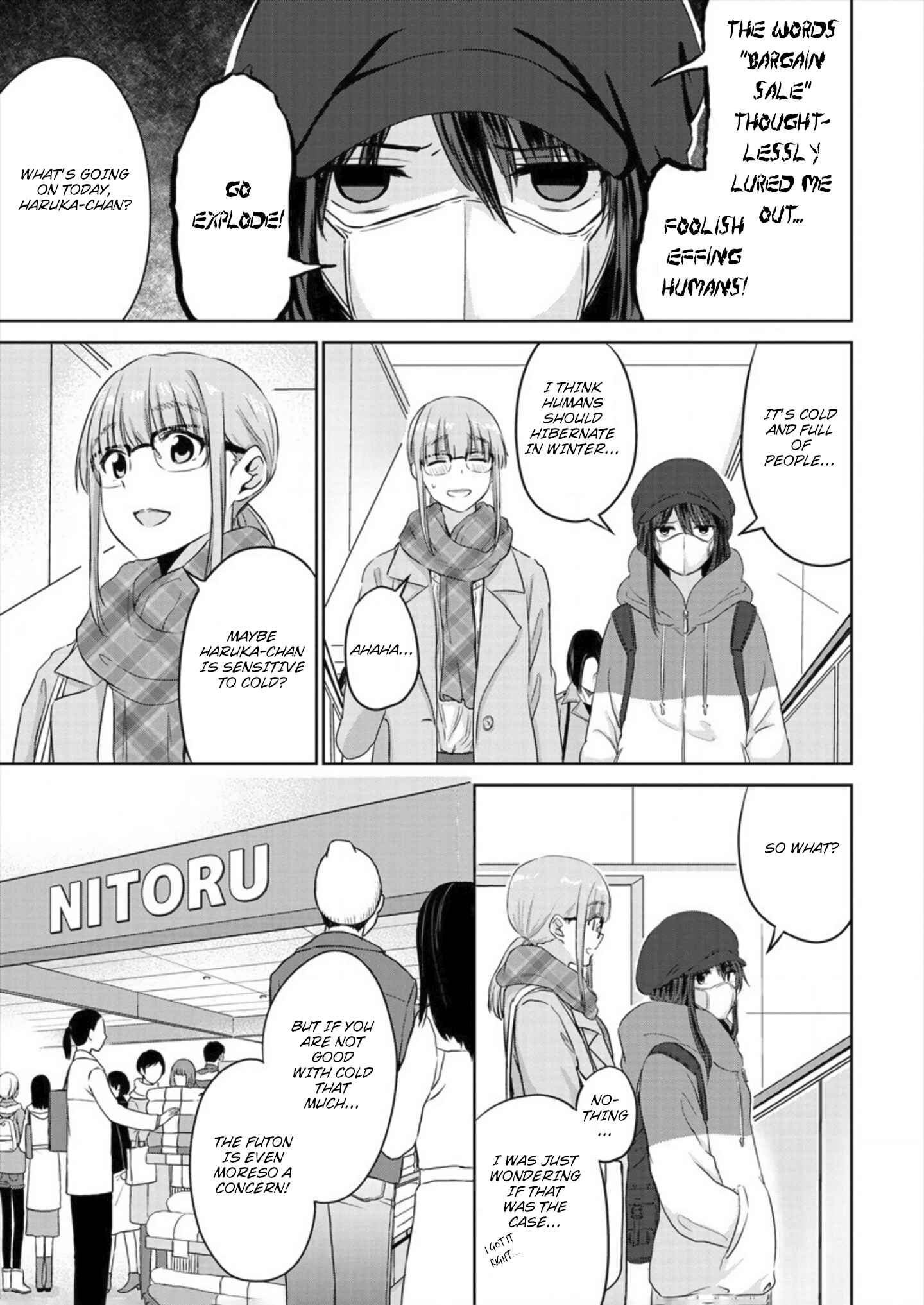 Page 5 Chapter 4 Ienai Himitsu No Aishikata (Magazine)