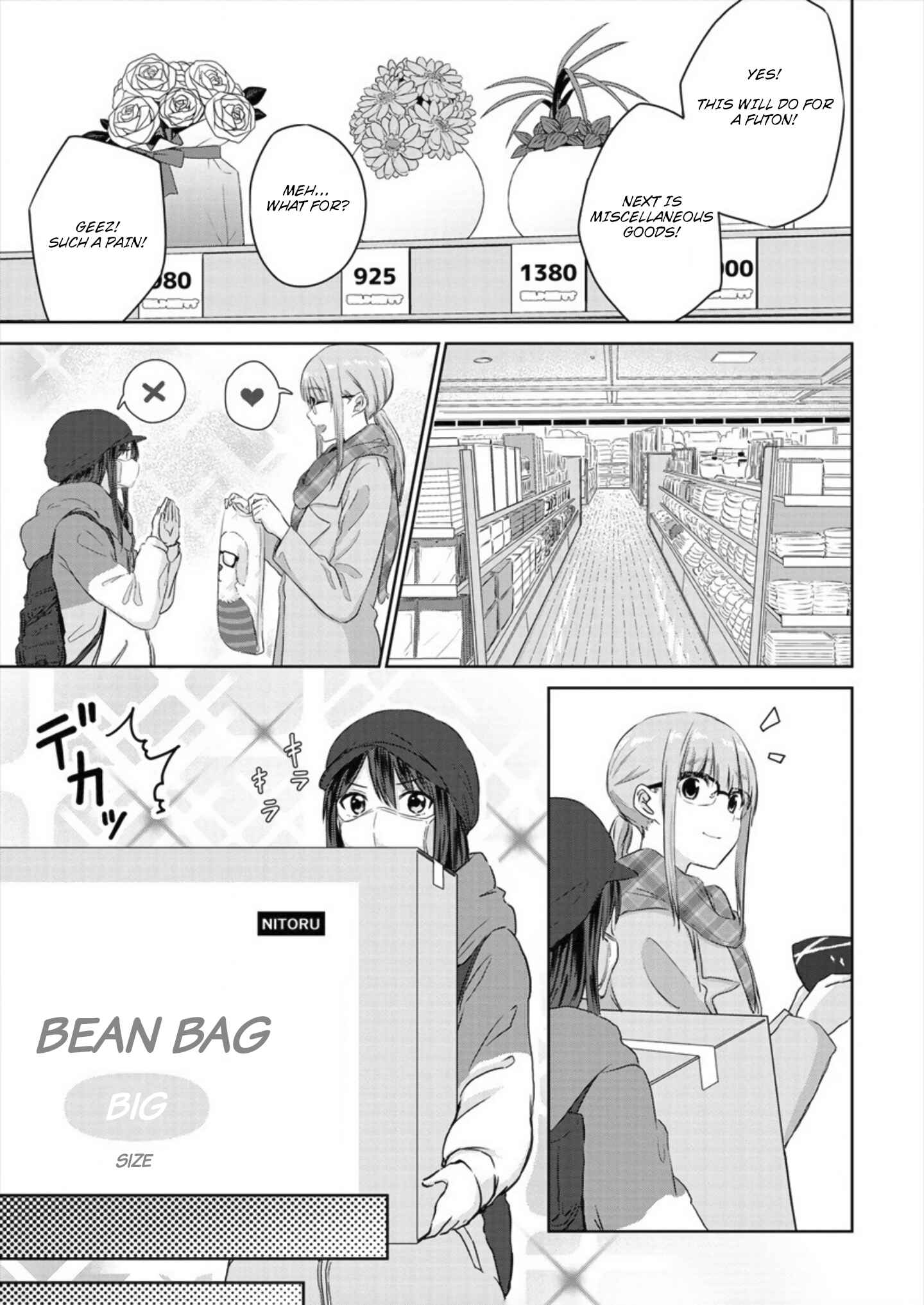 Page 7 Chapter 4 Ienai Himitsu No Aishikata (Magazine)