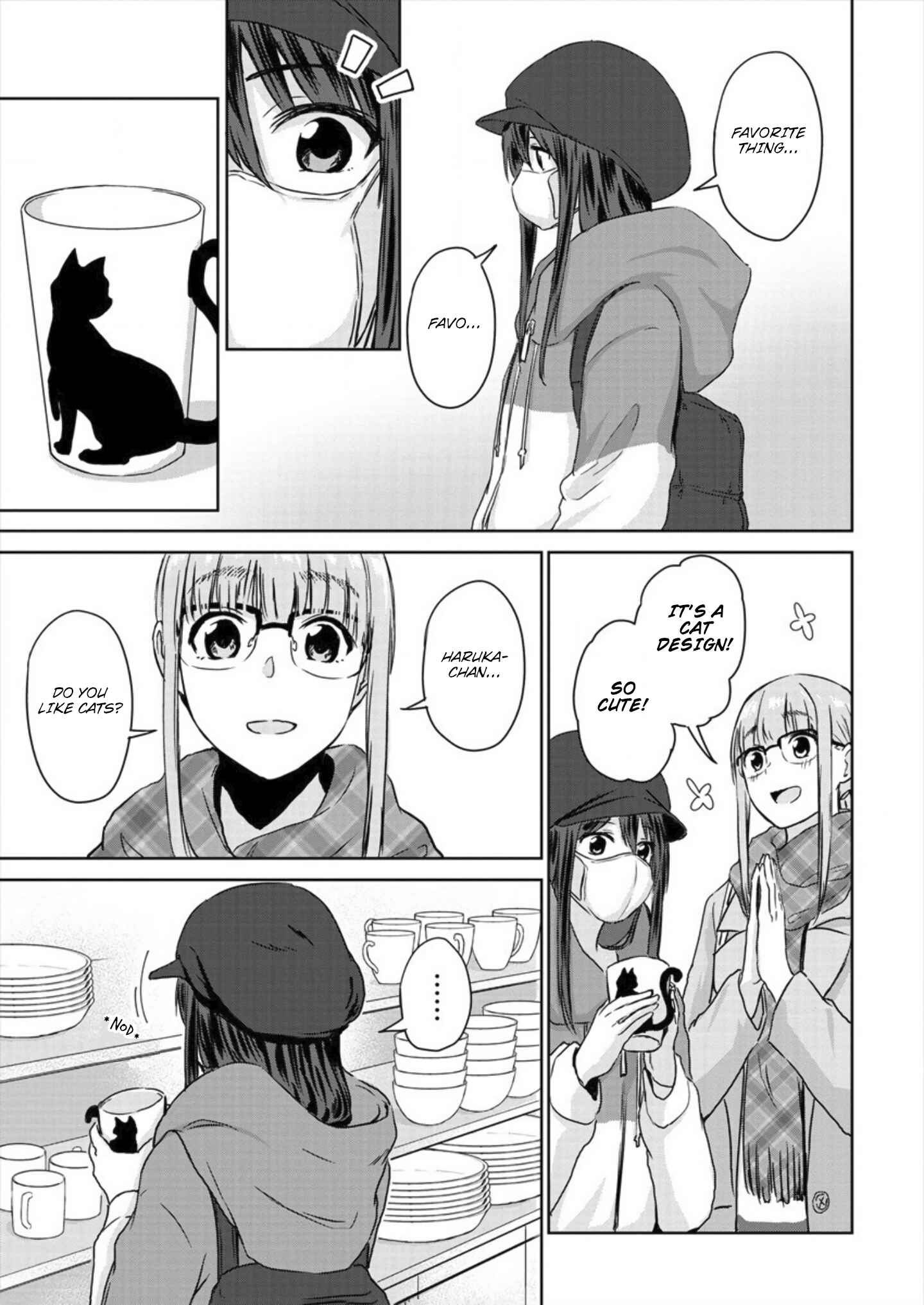 Page 9 Chapter 4 Ienai Himitsu No Aishikata (Magazine)