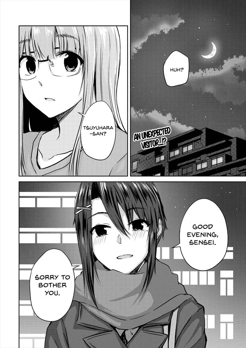Page 2 Chapter 7.1 Ienai Himitsu No Aishikata (Magazine)