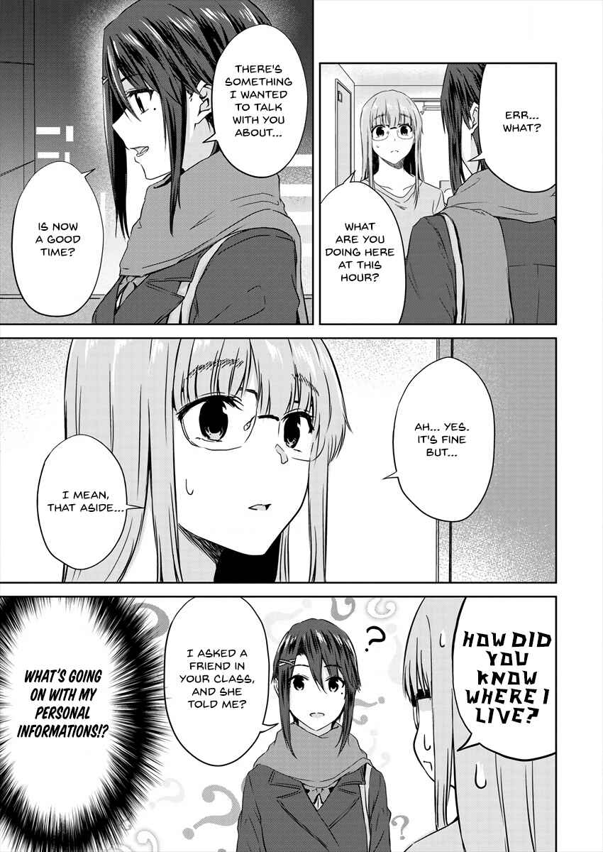 Page 3 Chapter 7.1 Ienai Himitsu No Aishikata (Magazine)