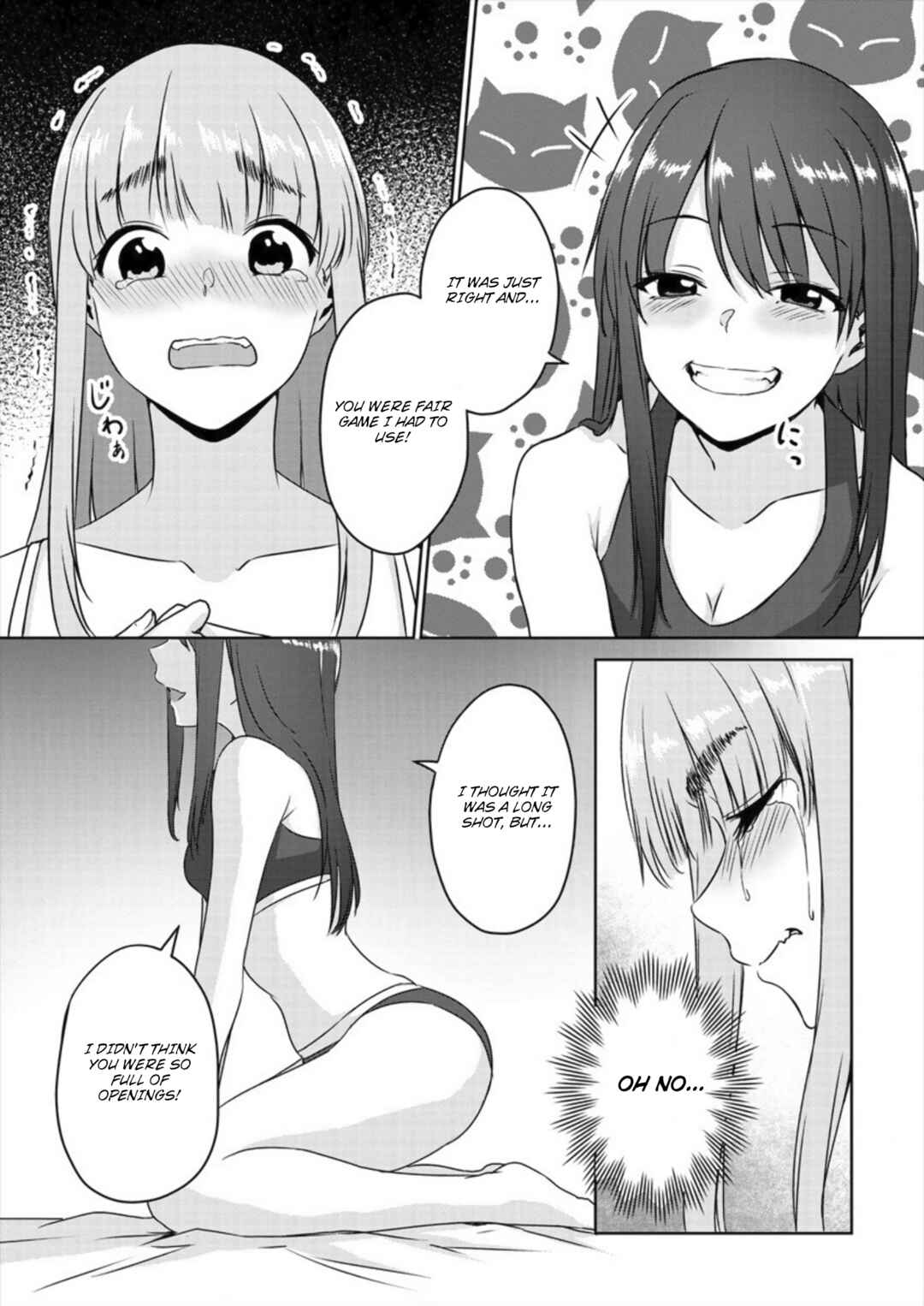 Page 19 Chapter 2 Ienai Himitsu No Aishikata (Magazine)