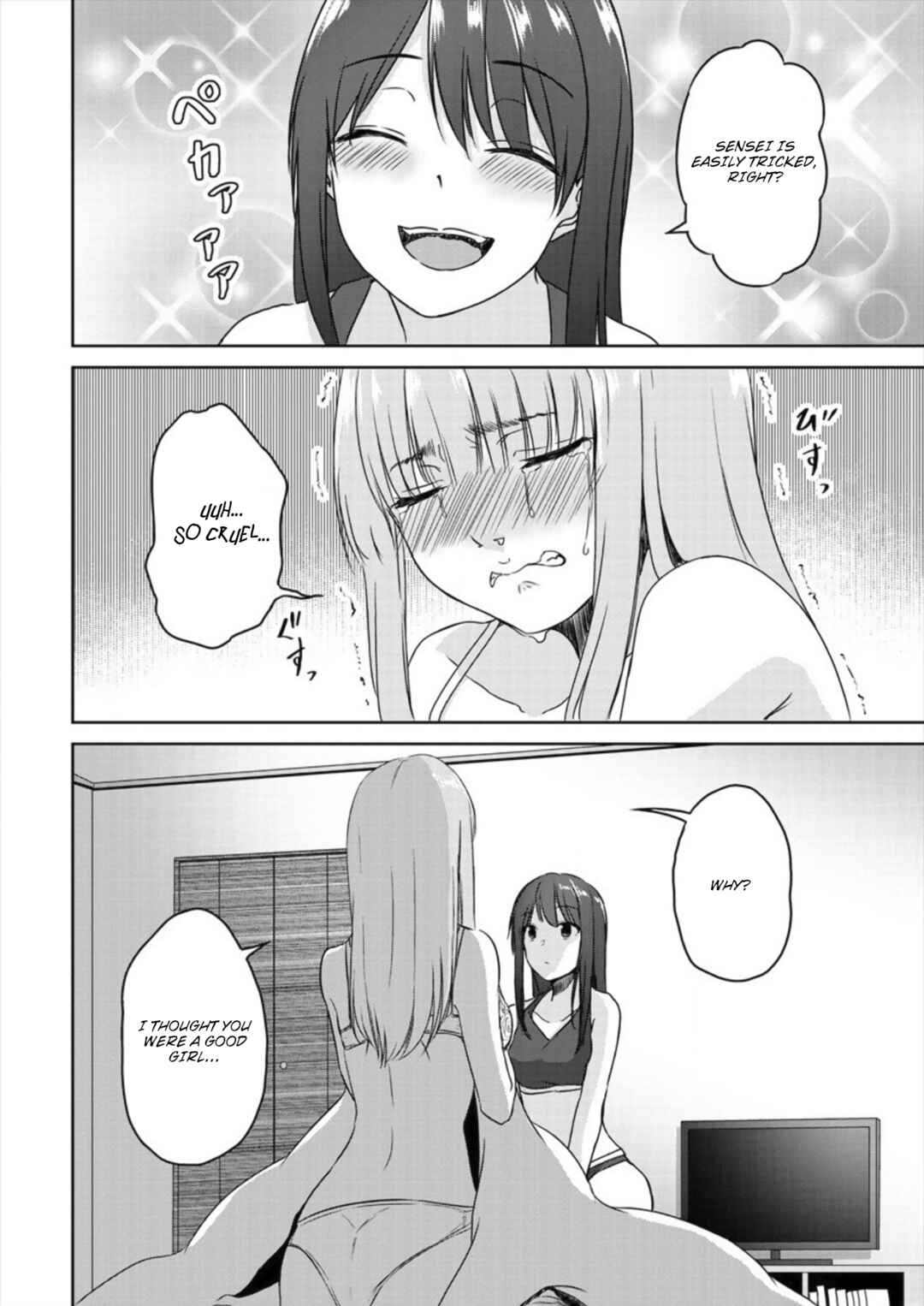 Page 20 Chapter 2 Ienai Himitsu No Aishikata (Magazine)