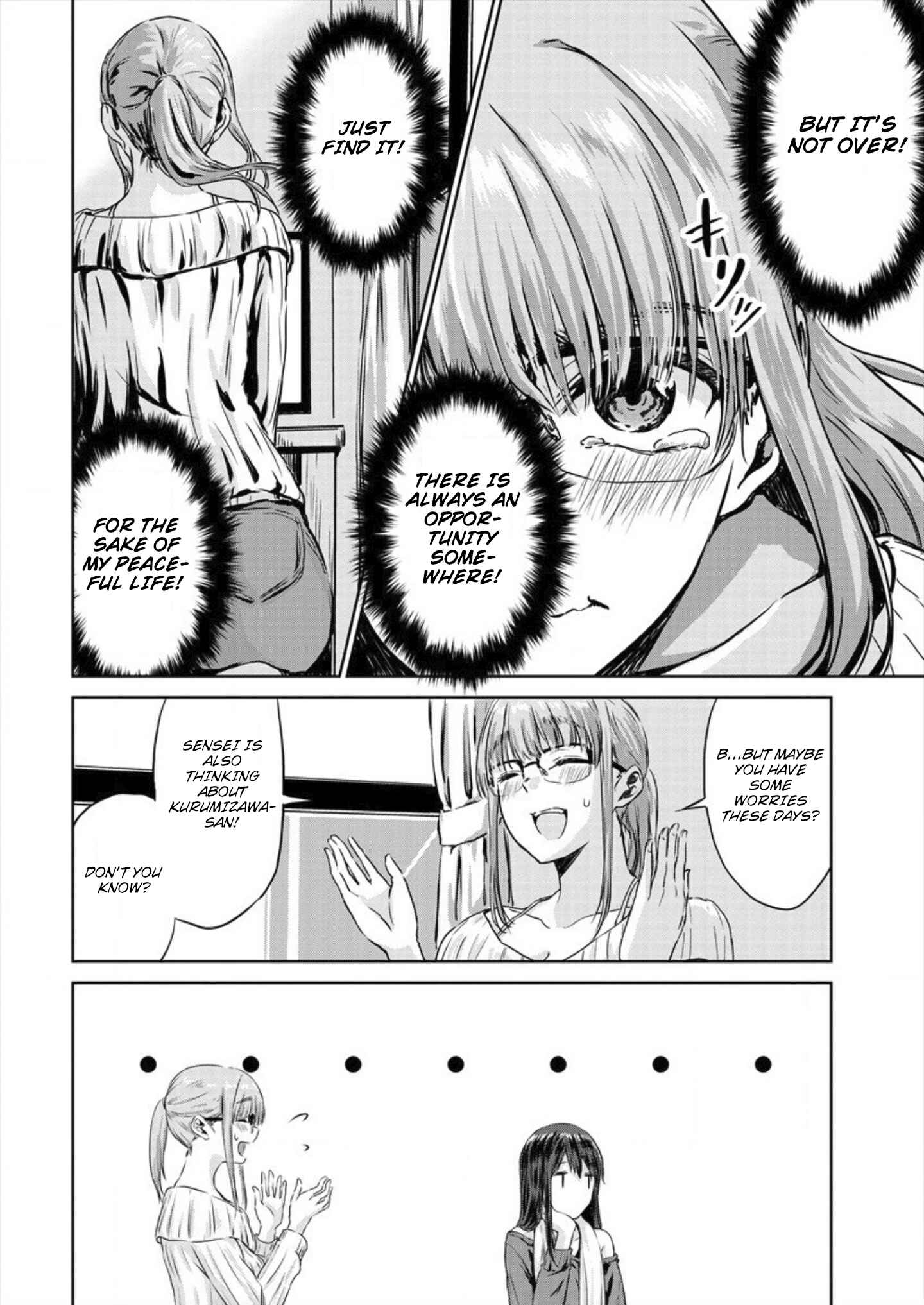 Page 10 Chapter 3 Ienai Himitsu No Aishikata (Magazine)