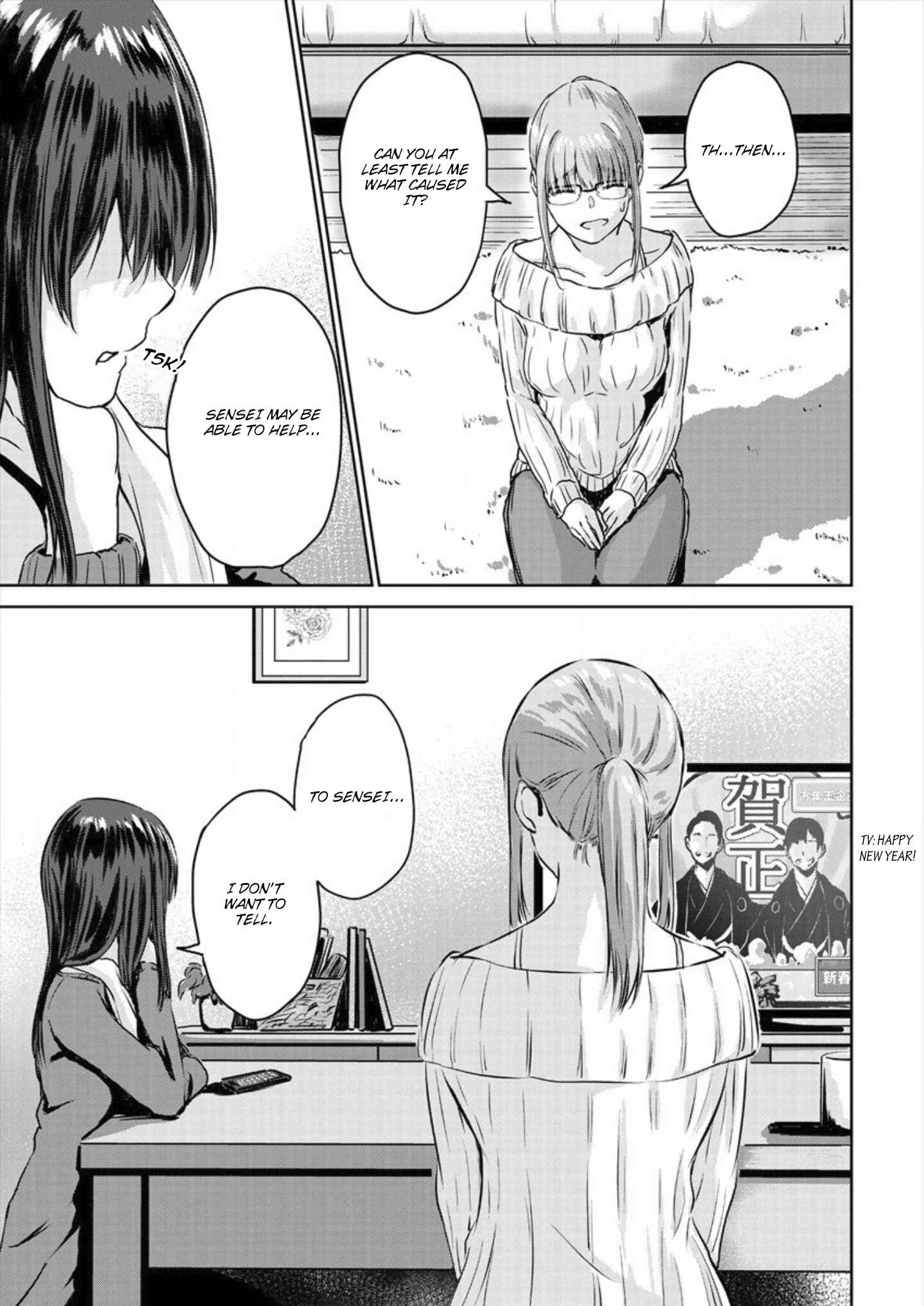 Page 11 Chapter 3 Ienai Himitsu No Aishikata (Magazine)