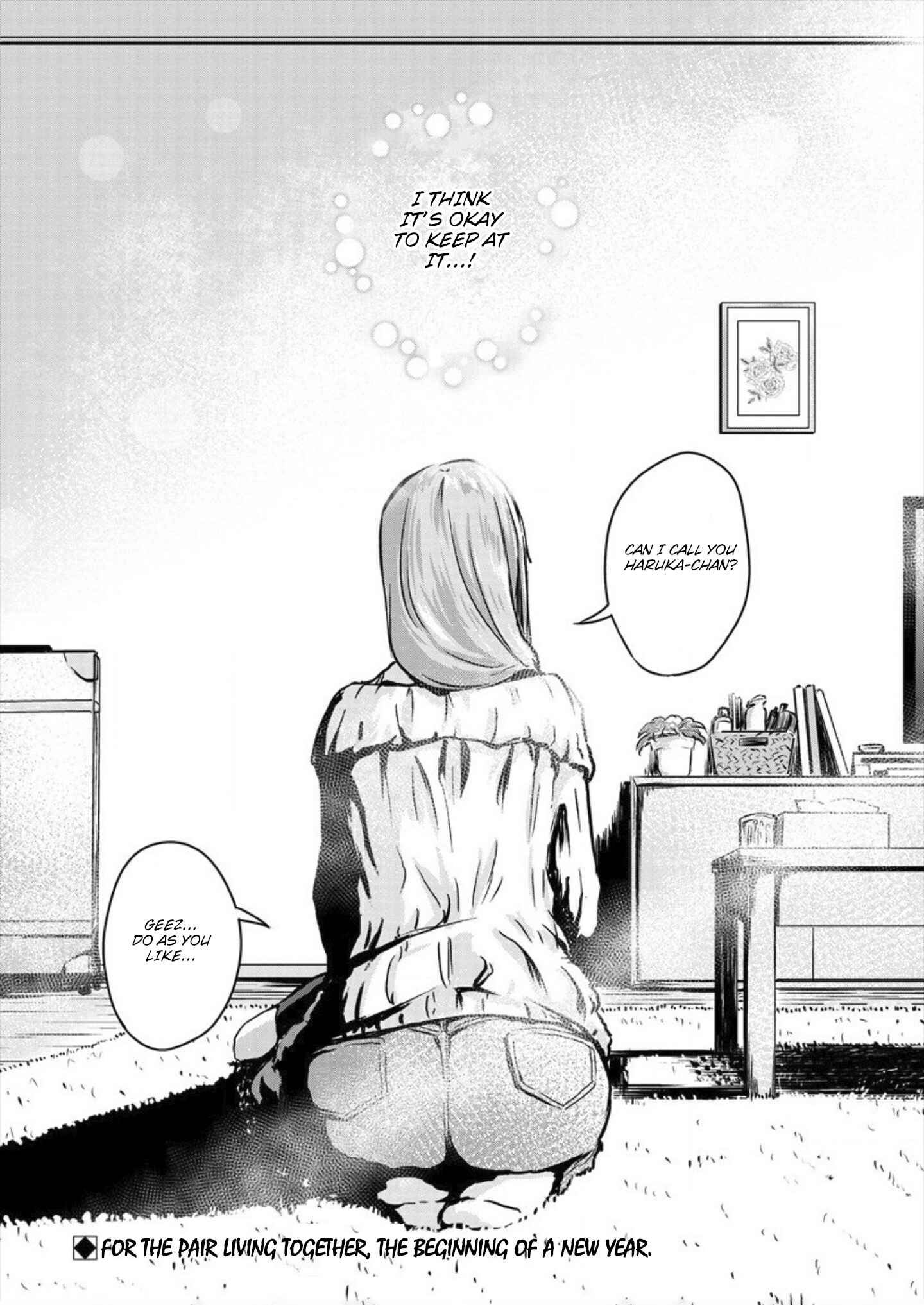 Page 22 Chapter 3 Ienai Himitsu No Aishikata (Magazine)