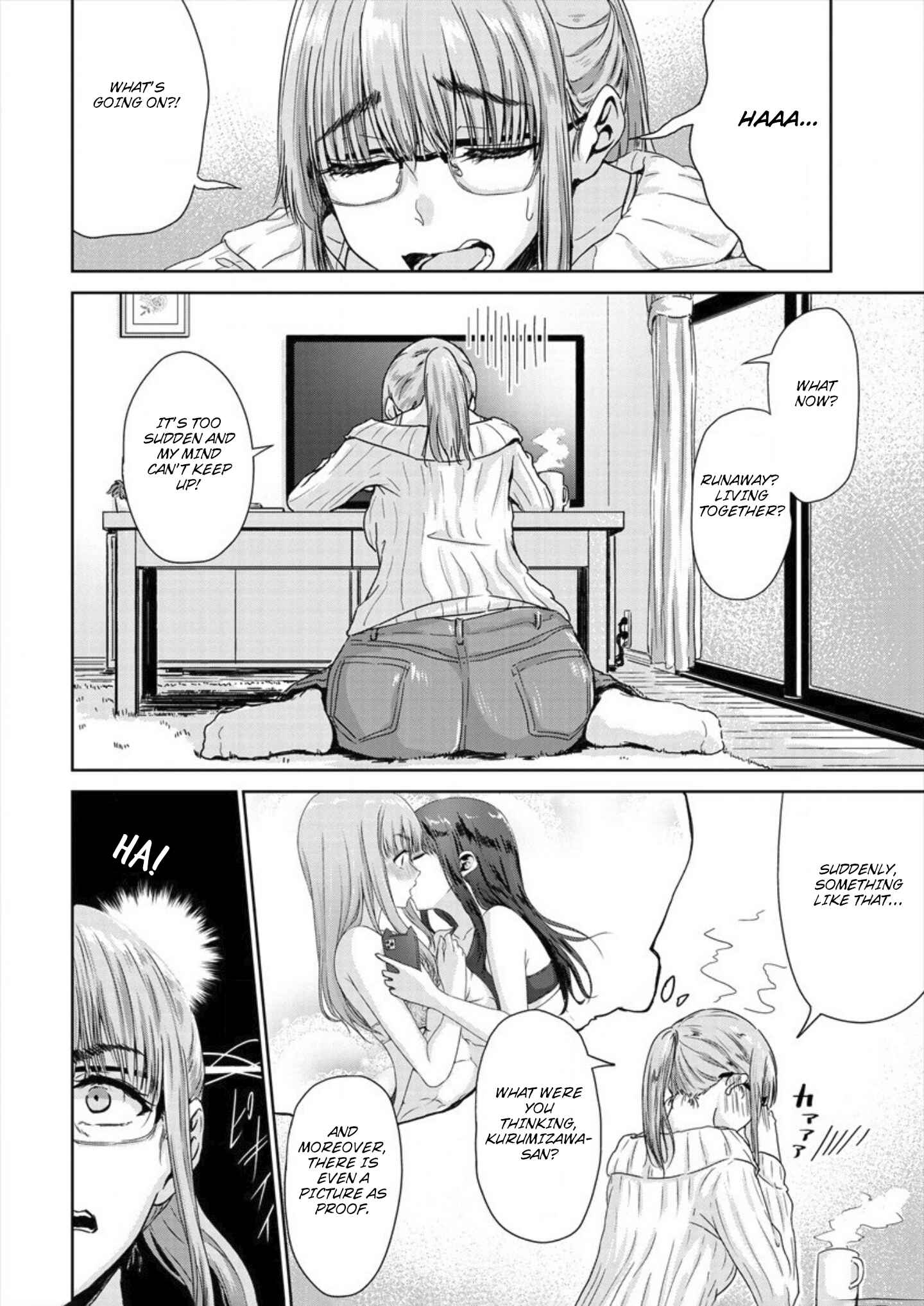 Page 4 Chapter 3 Ienai Himitsu No Aishikata (Magazine)