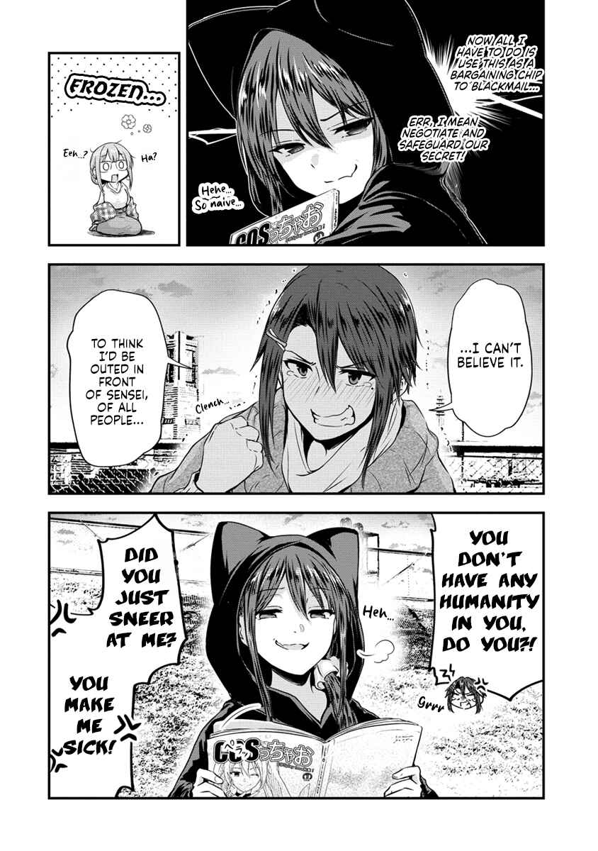 Page 5 Chapter 12.1 Ienai Himitsu No Aishikata (Magazine)