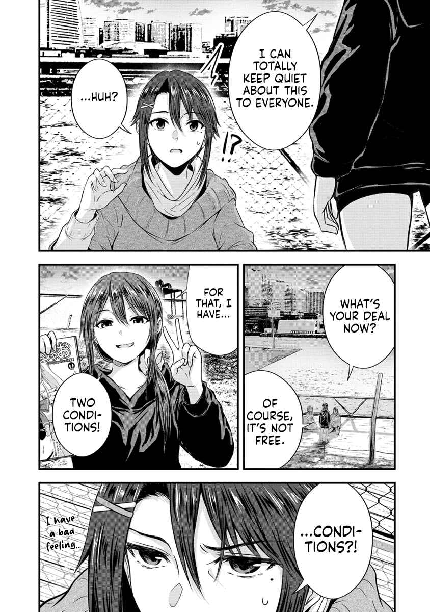 Page 8 Chapter 12.1 Ienai Himitsu No Aishikata (Magazine)