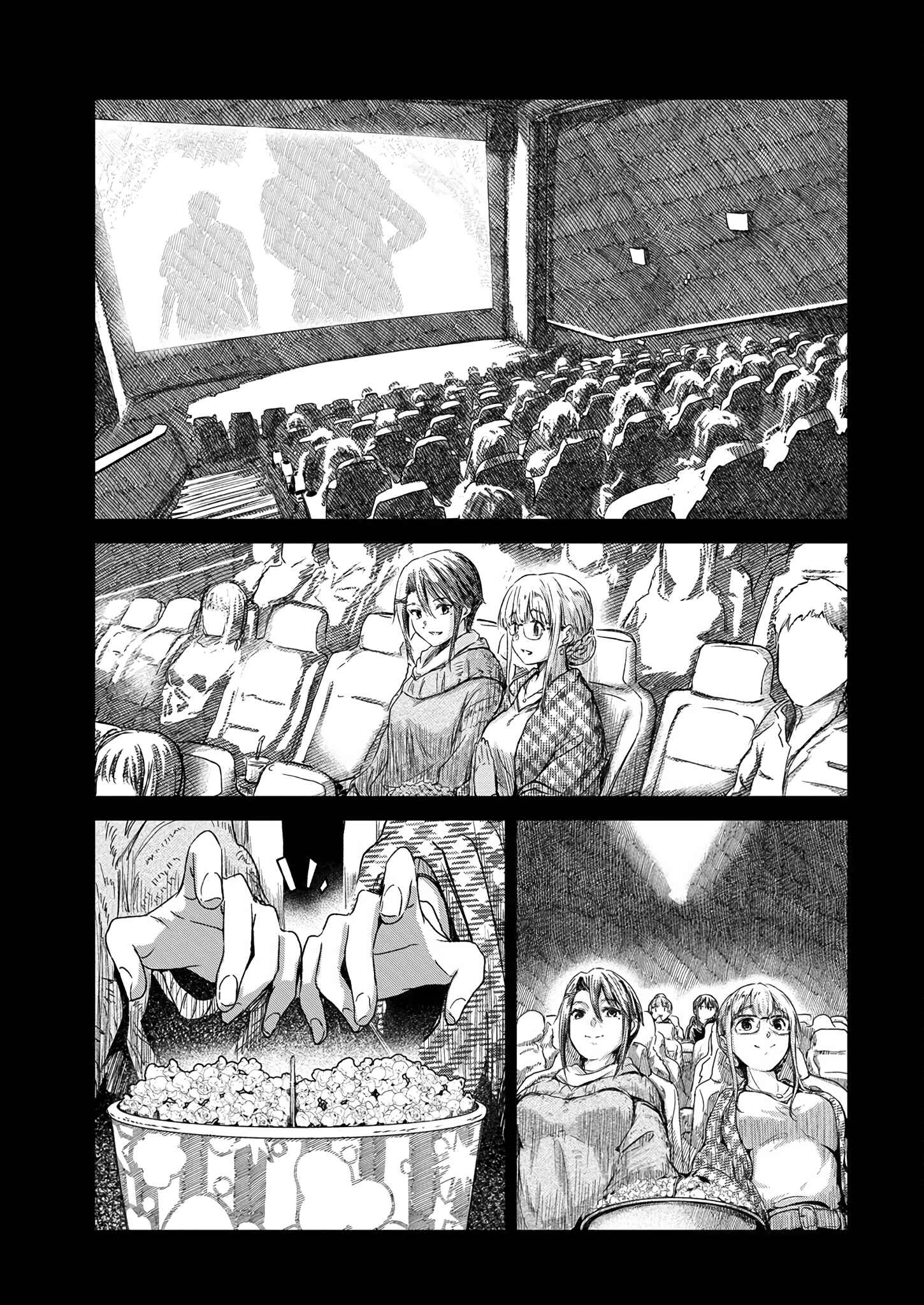 Page 11 Chapter 10 Ienai Himitsu No Aishikata (Magazine)