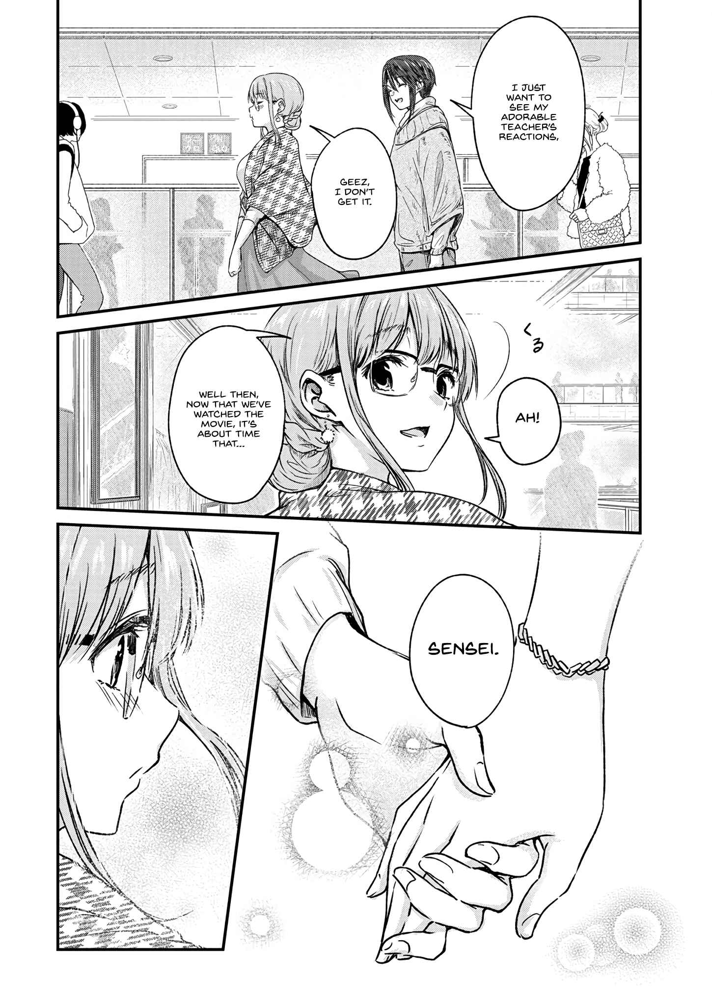Page 14 Chapter 10 Ienai Himitsu No Aishikata (Magazine)