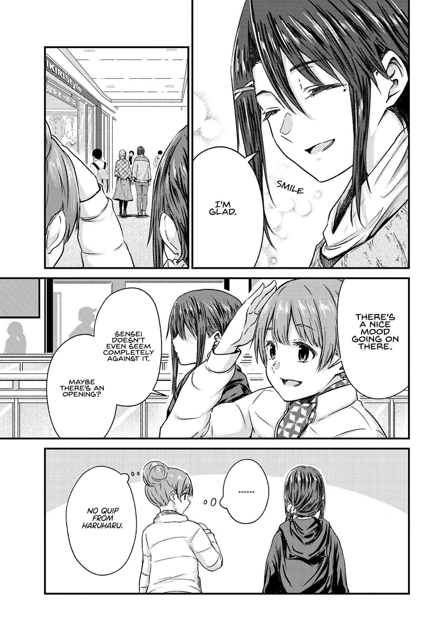 Page 17 Chapter 10 Ienai Himitsu No Aishikata (Magazine)